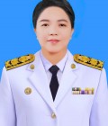 ว่าง